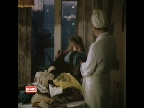 UNKNOWN in ROKOVAYA OSHIBKA (1989)