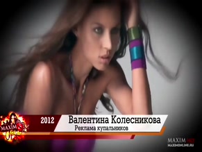 VALENTINA KOLESNIKOVA in MAXIM MAGAZINE RUSSIA (1995)