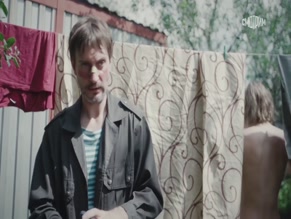 ANASTASIYA BALYAKINA NUDE/SEXY SCENE IN BLUE ROCK