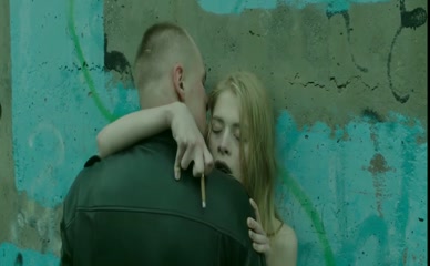 VALERIA KOT in EVA