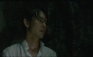 YUKI AMAMI NUDE/SEXY SCENE IN INUGAMI