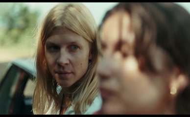 CLEMENCE POESY in Beyond The Horizon