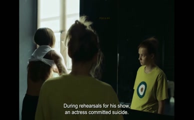 ANGELIKA SMYRGALA NUDE/SEXY SCENE IN LOSS OF BALANCE
