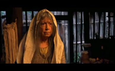 UNKNOWN NUDE/SEXY SCENE IN DESMUNDO