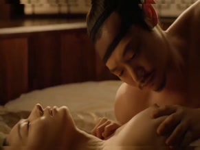 PARK MIN JUNG NUDE/SEXY SCENE IN THE CONCUBINE