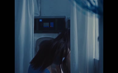 BAYAN LAYLA NUDE/SEXY SCENE IN ELAHA