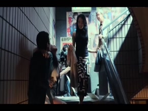 UNKNOWN in THE NAKED DIRECTOR (2019-)