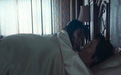 LEE HA-NEE NUDE/SEXY SCENE IN AEMA