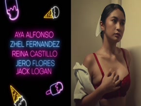 AIKO GARCIA NUDE/SEXY SCENE IN BOY KALDAG