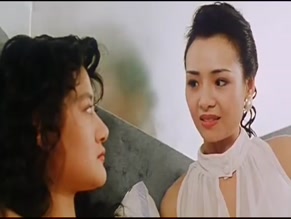 PAULINE CHAN in YEH SANG WOO LUI WONG: HA JE CHUEN KEI(1991)