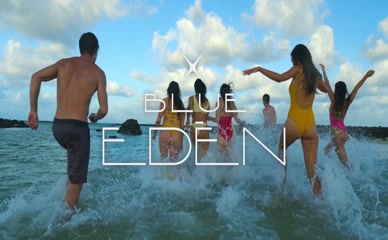UNKNOWN in WELCOME TO EDEN