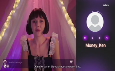 UNKNOWN in ESCORT. NEW CHALLENGE