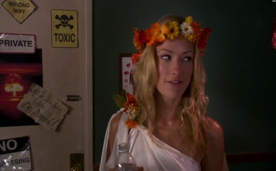 OLIVIA WILDE in Bickford Shmeckler'S Cool Ideas