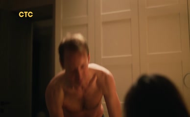 ANGELINA STRECHINA NUDE/SEXY SCENE IN OSTOROZHNO, LYUDI!