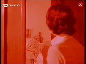 NATALIE DANIKA in ROXANI, I ODYSSEIA TOU SEX (1976)