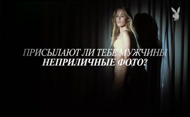 KRISTINA GORBUNOVA in Playboy Magazine Russia