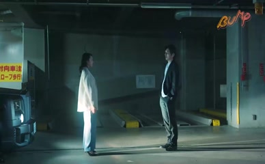 YUKI KIMURA NUDE/SEXY SCENE IN CHEATED IN MY LAST THREE MONTHS