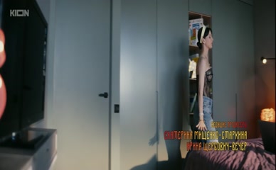 MARUSYA KLIMOVA NUDE/SEXY SCENE IN TRI SESTRY