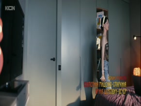 MARUSYA KLIMOVA in TRI SESTRY (2025)