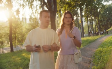 UNKNOWN in SECOND MARRIAGE
