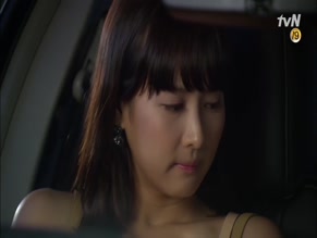 CHO YEO-JEONG in I NEED ROMANCE (2011)