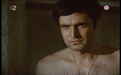 IVETA KOZKOVA NUDE/SEXY SCENE IN SON OF MAN