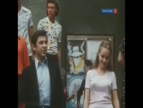 OLGA ZHULINA in PERED EKZAMENOM (1978)