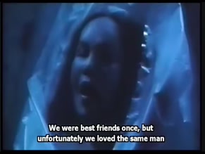 UNKNOWN in POSSESSED 2