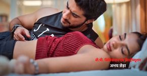  alt="Shreyaa Biswas Sexy in Cockpit"