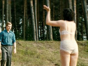  alt="Alice Englert Sexy in Star City"