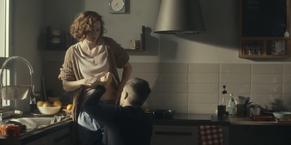  alt="Renate Reinsve Sexy in Another End"