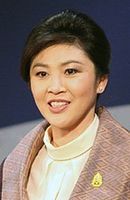 Profile picture of Yingluck Shinawatra