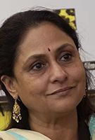 Profile picture of Jaya Bhaduri