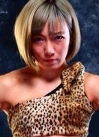 Profile picture of Hisae Watanabe