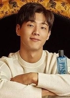 Profile picture of Ji Soo