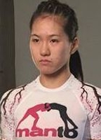 Profile picture of Mizuki Inoue