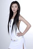 Profile picture of Yifei Tang