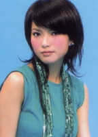 Profile picture of Rosanne Wong