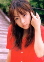 Profile picture of Ayaka Uehara