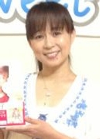 Profile picture of Junko Iwao