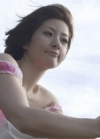 Profile picture of Naomi Yotsumoto