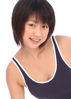 Profile picture of Aya Kanai