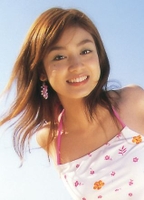 Profile picture of Airi Taira