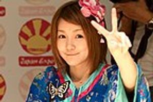 Profile picture of Aika Mitsui