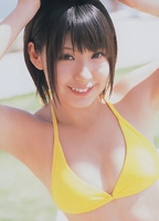 Profile picture of Uki Satake