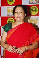 Profile picture of Reema Lagoo