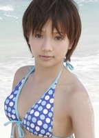 Profile picture of Mio Suzuki