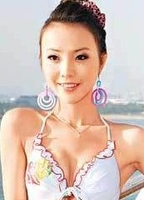 Profile picture of Lisha Zhang