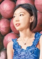 Profile picture of Sire Ma