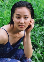 Profile picture of Noriko Nakagoshi